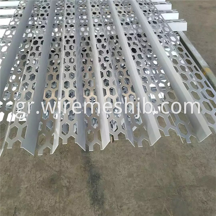 Aluminum Perforated Sheets